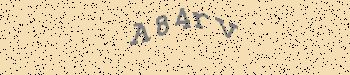 An error has occurred while getting captcha image